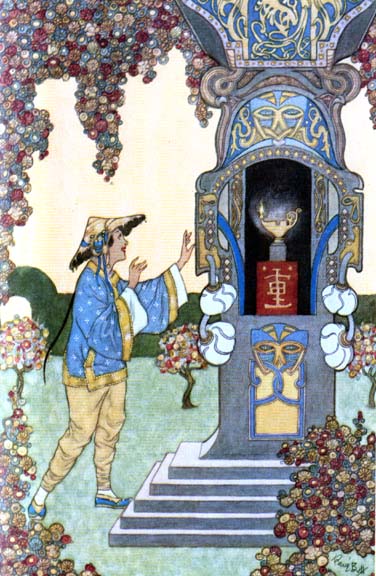 Aladino