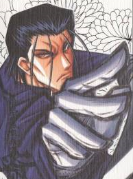 Hajime Saito