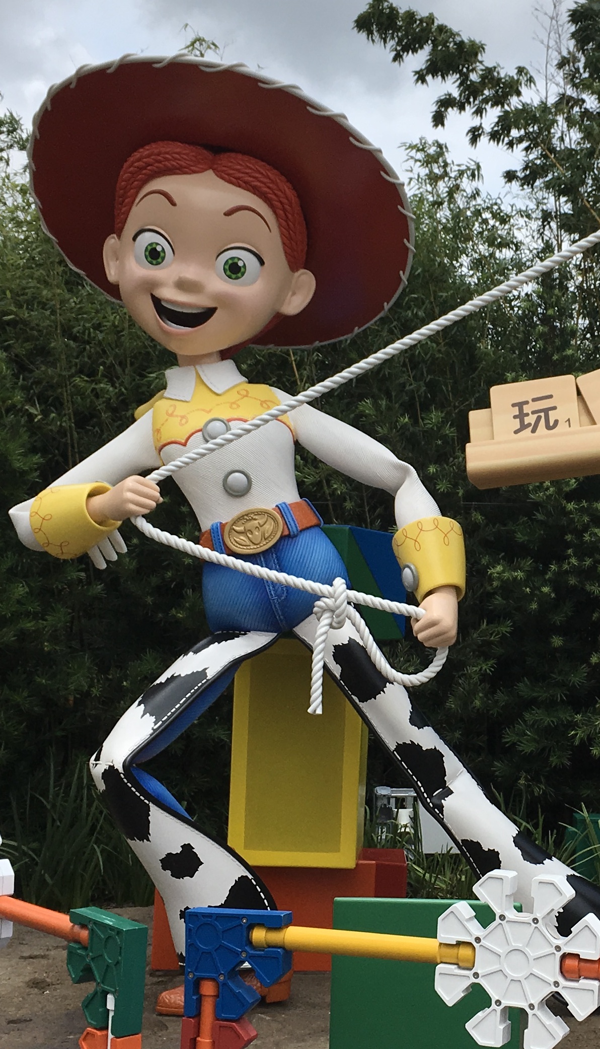 Jessie