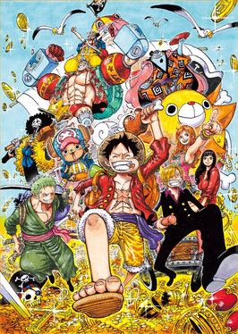 Jinbei