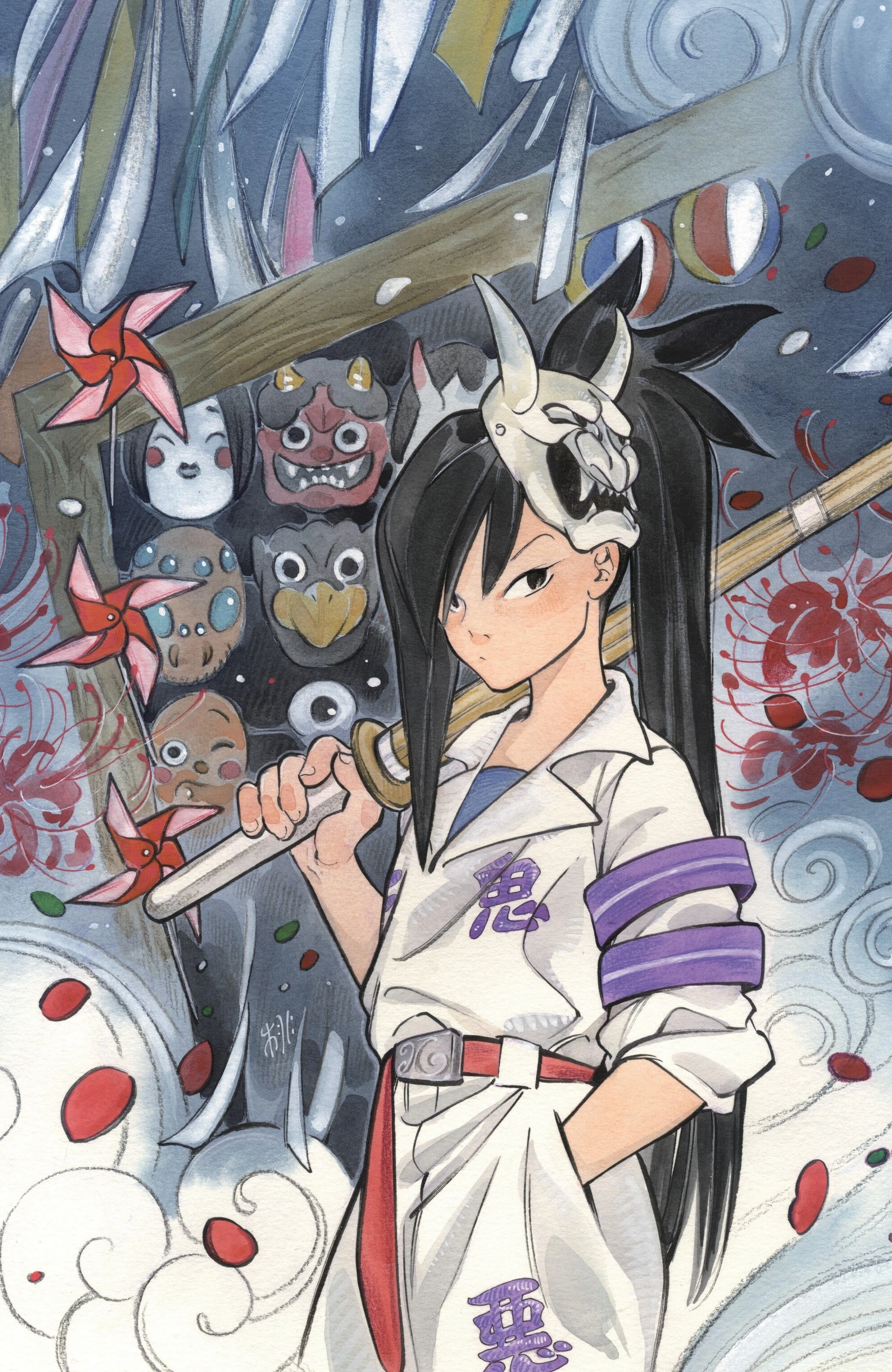 Kanon Sainouchi