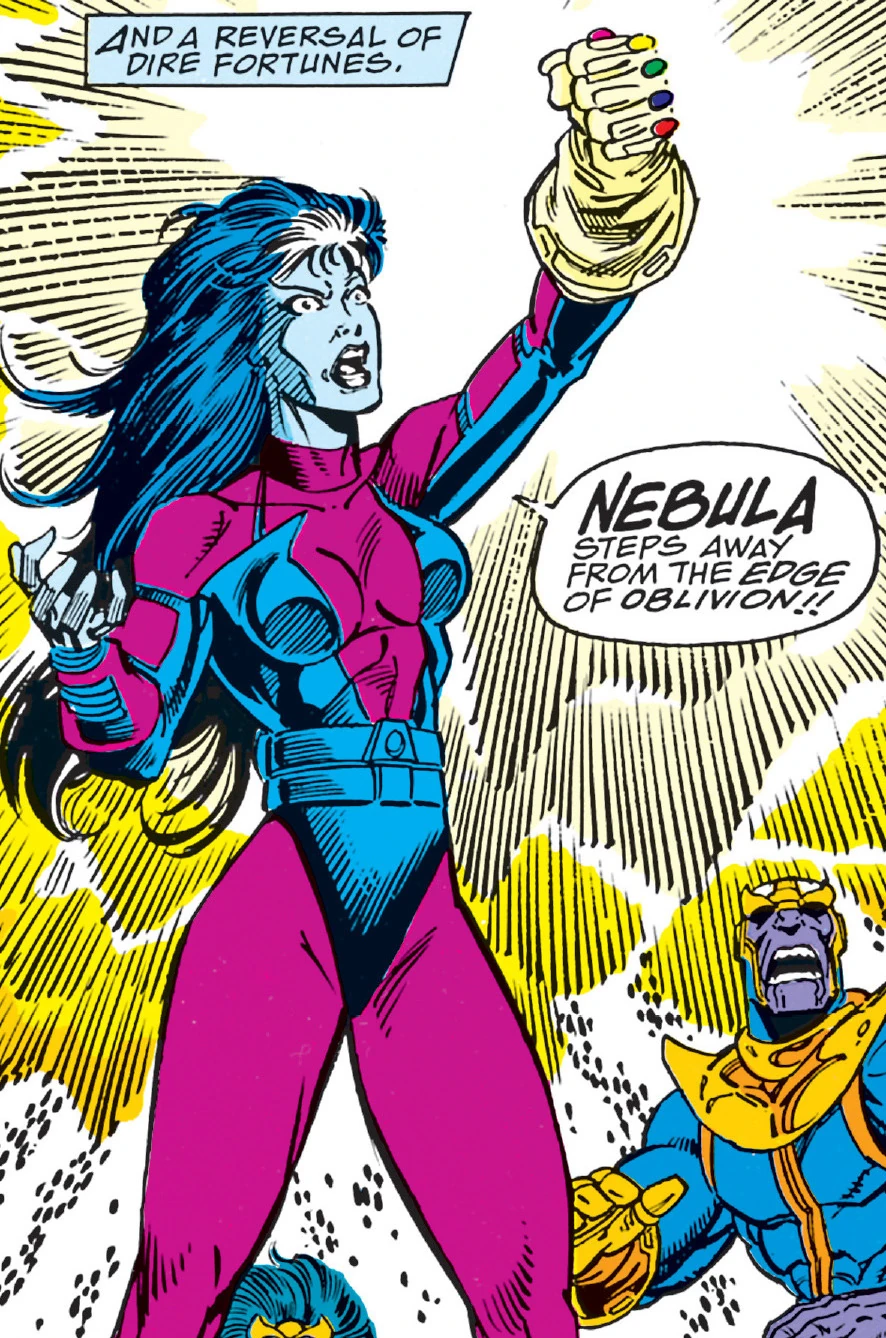 Nebula