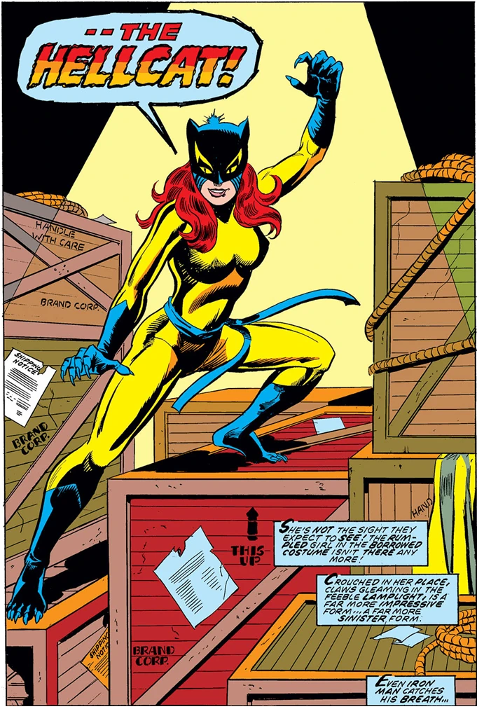 Patsy Walker