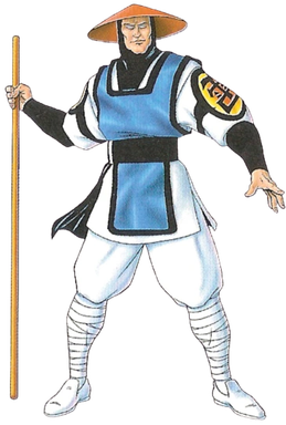 Rayden
