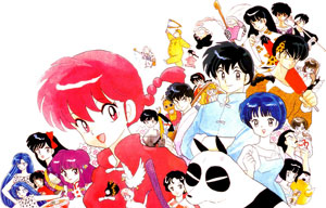 Ryoga Hibiki