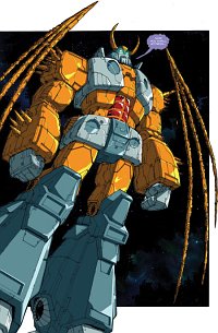 Unicron