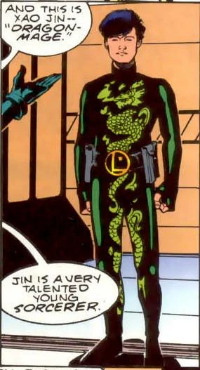 Xao Jin