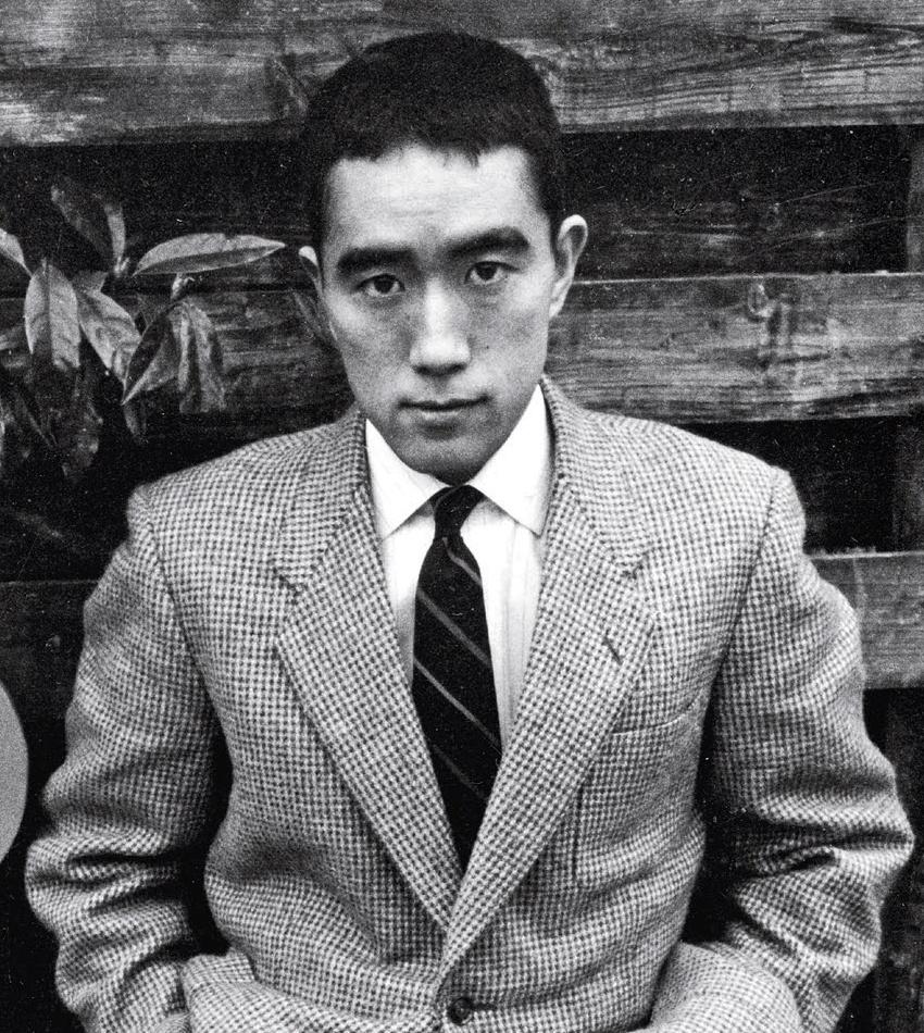 Yukio