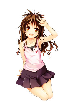 Yuuki Mikan