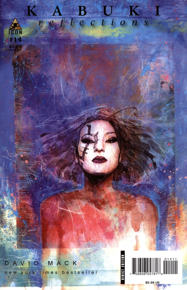 Reflections #14 cover