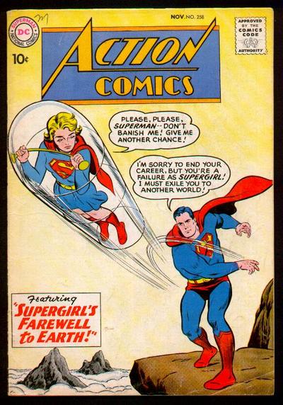 Action Comics #258