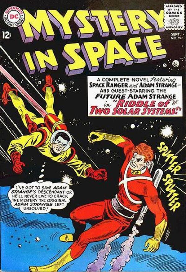 Adam Strange II