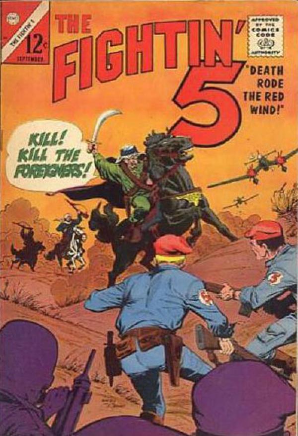 Fightin' Five #34