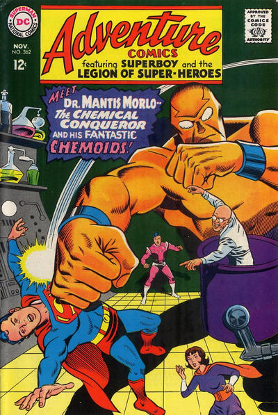 Adventure Comics #362