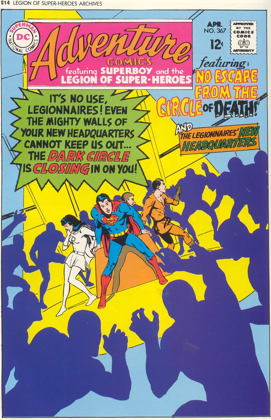 Adventure Comics #367