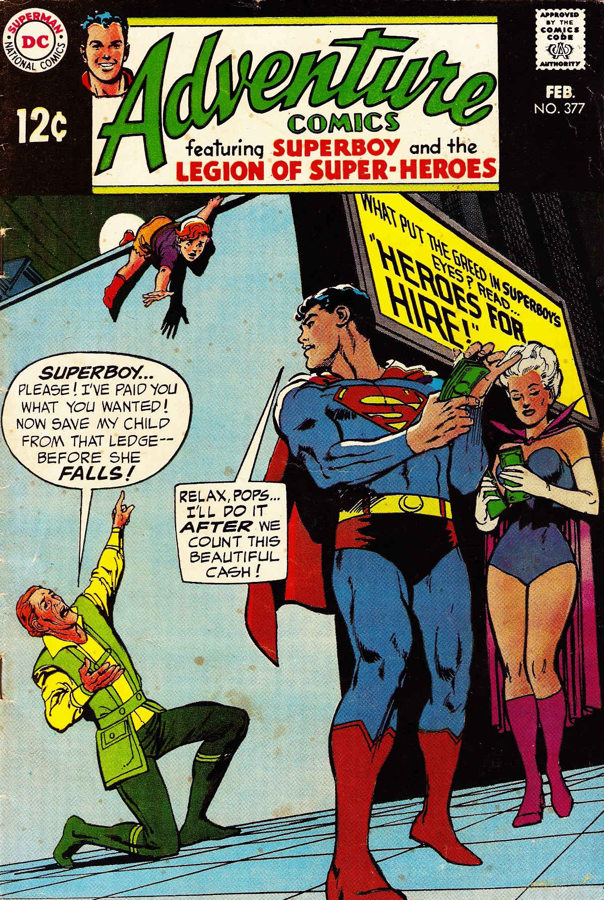 Adventure Comics #377