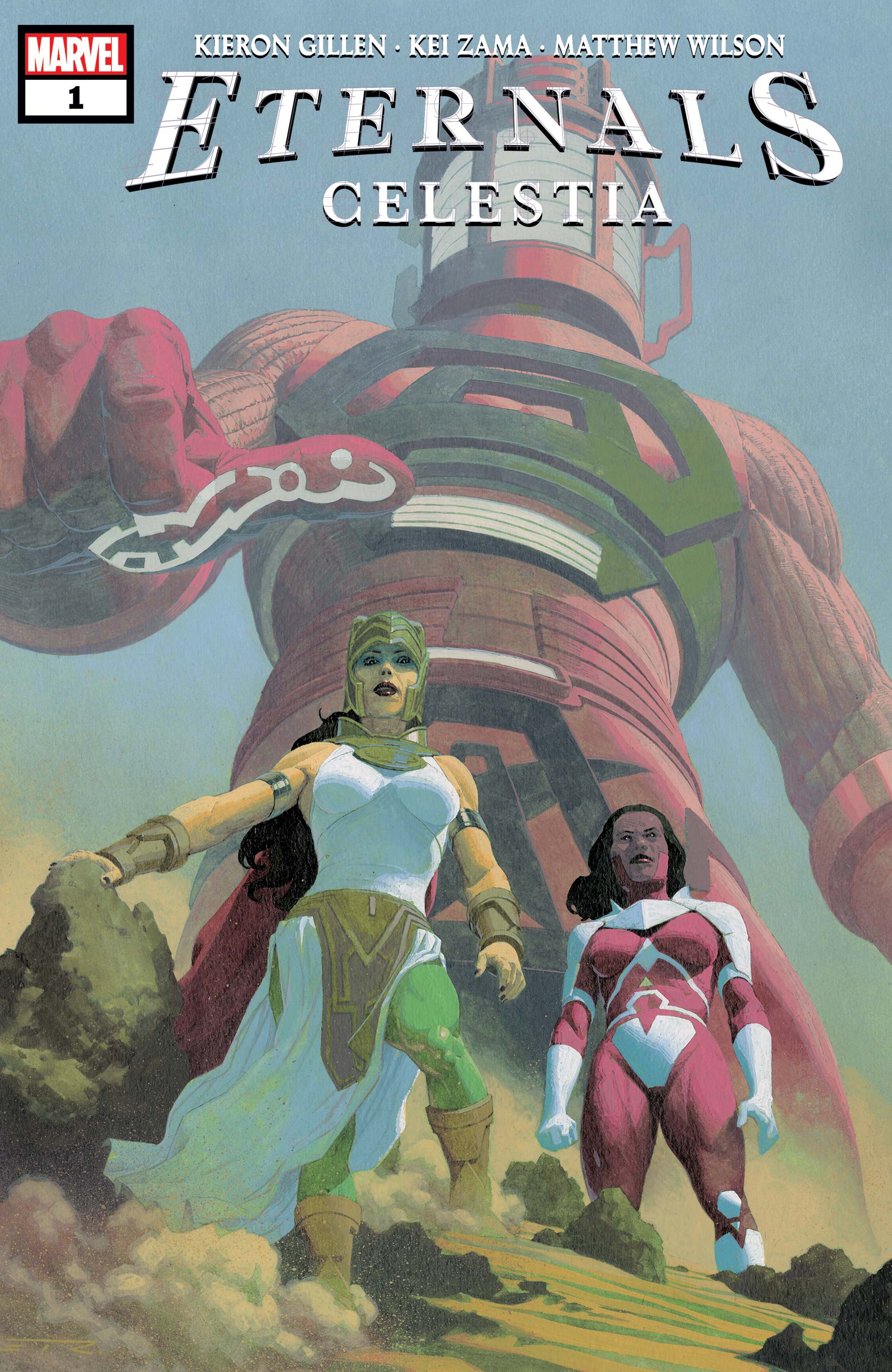 Eternals: Celestia #1