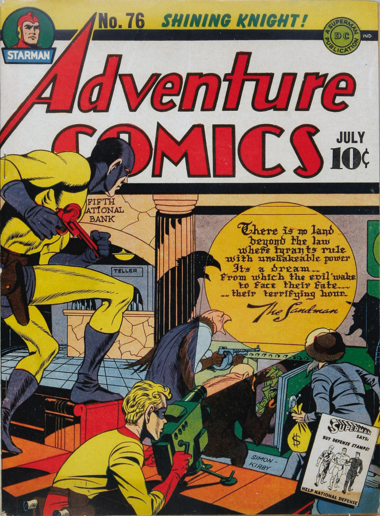 Adventure Comics #76