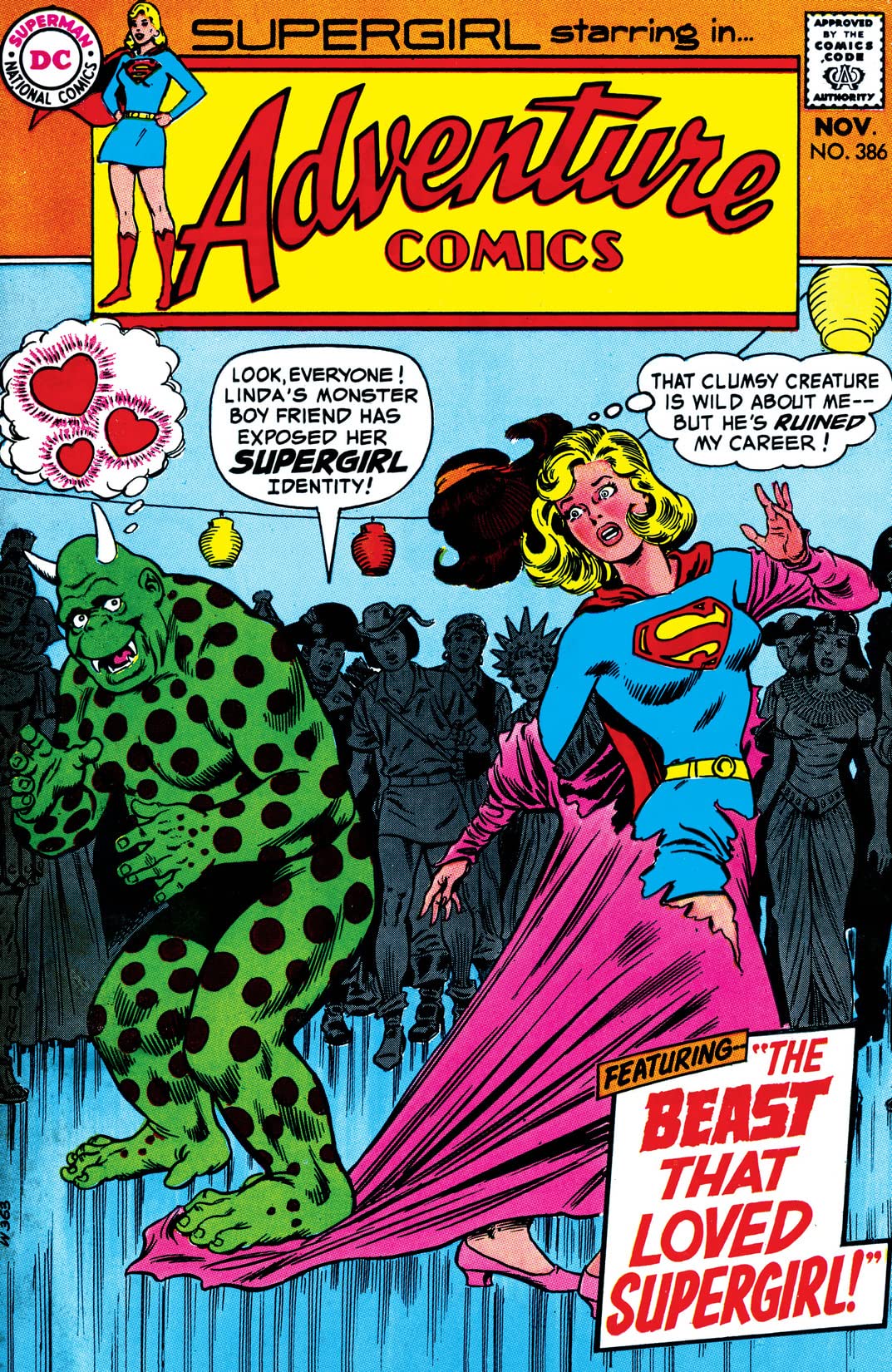 Adventure Comics #386