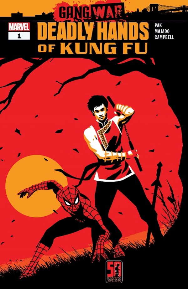 Deadly Hands of Kung Fu: Gang War #1