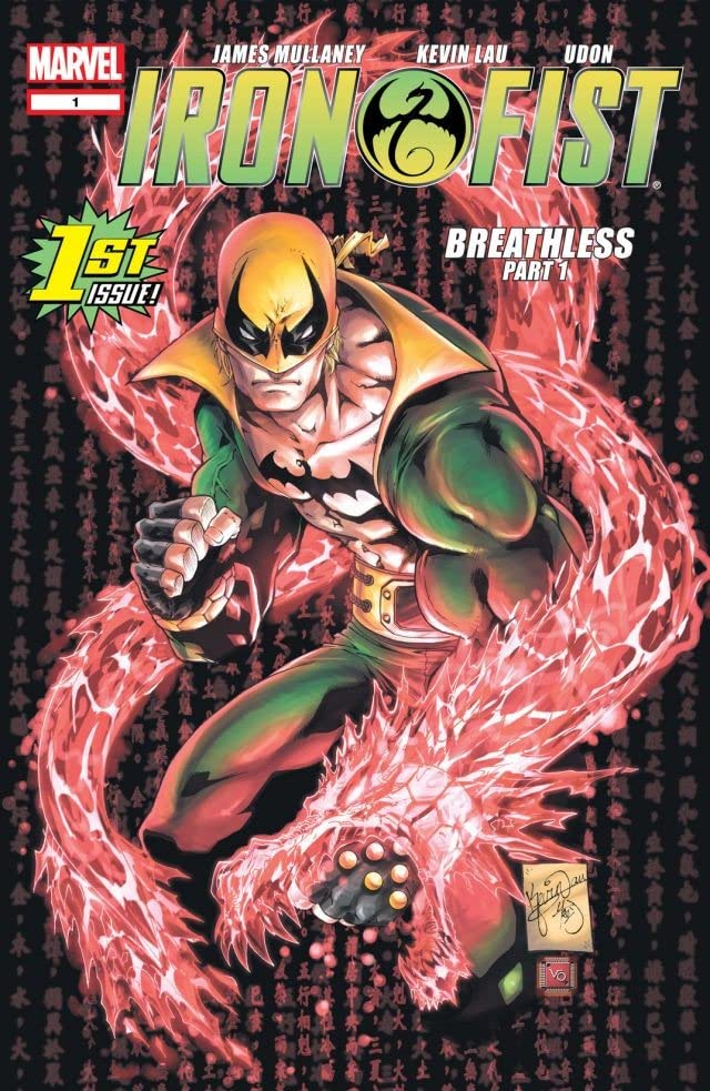 Iron Fist #1