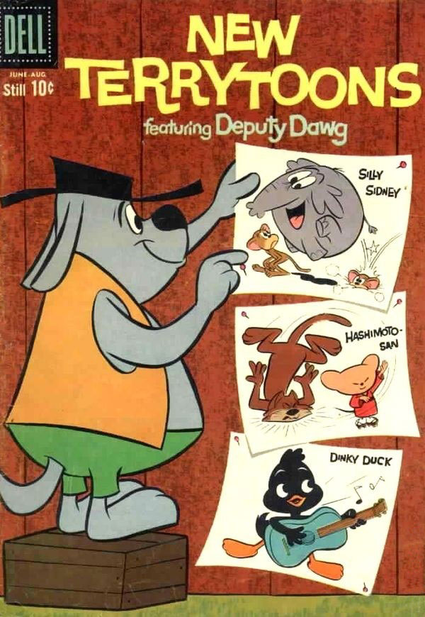 New Terrytoons #1