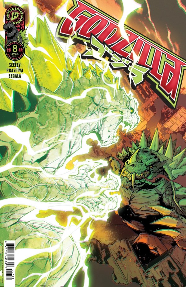 Godzilla (Kai-Sei Era) #8
