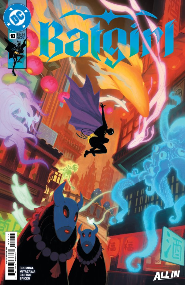 Batgirl #18 cover