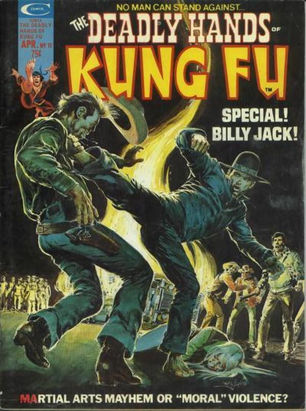 Cho Lin