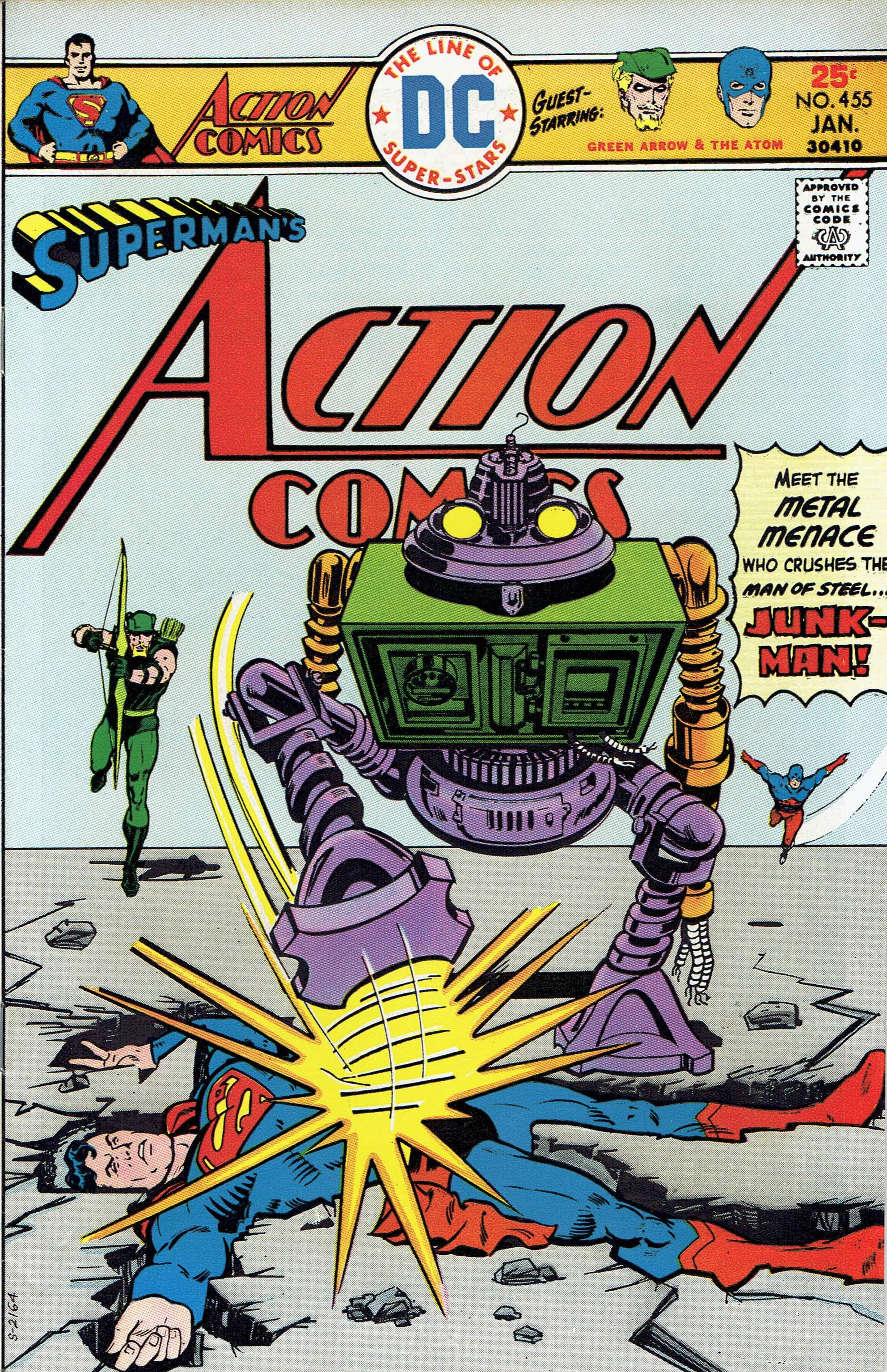 Action Comics #455