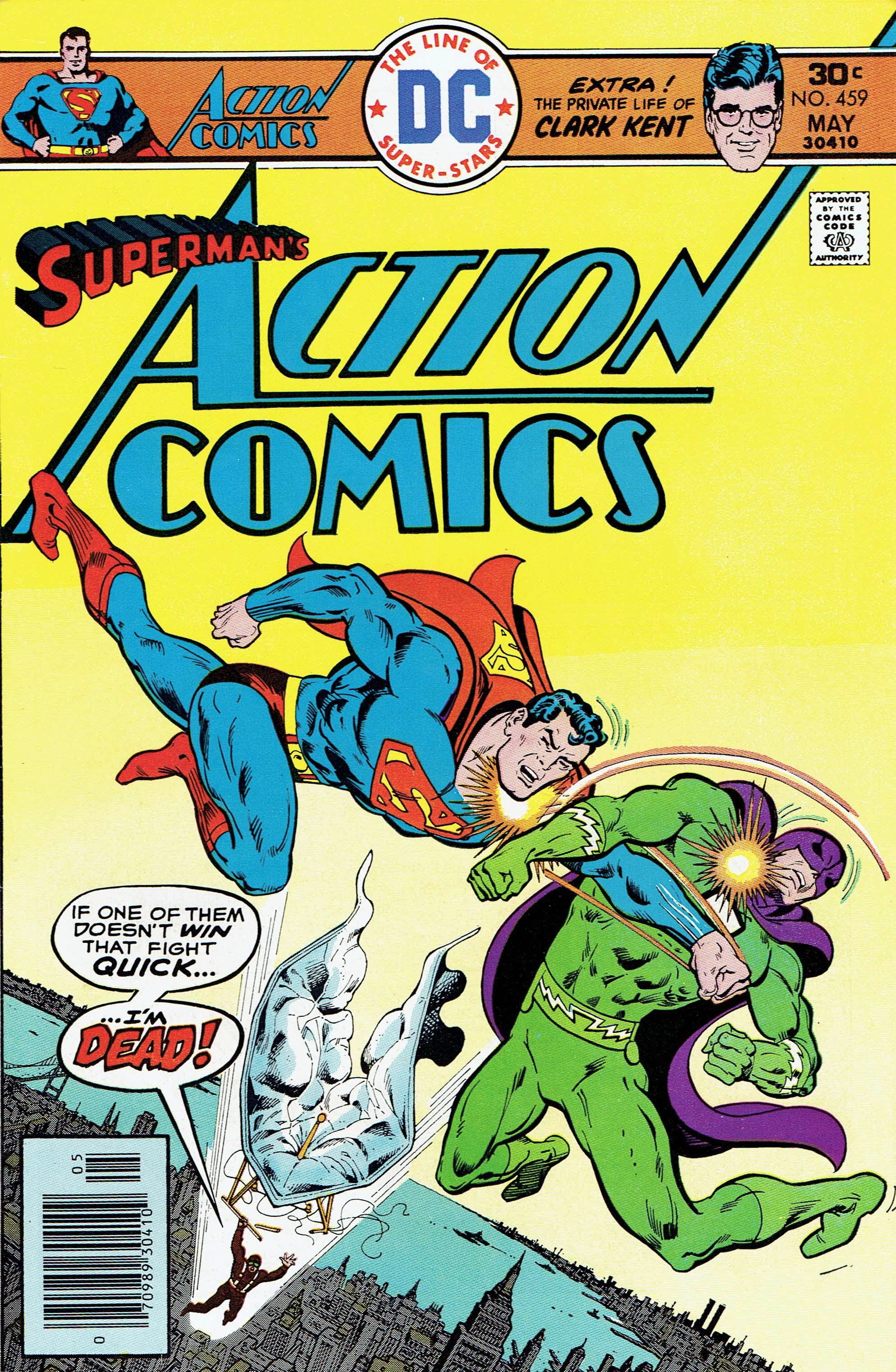 Action Comics #459
