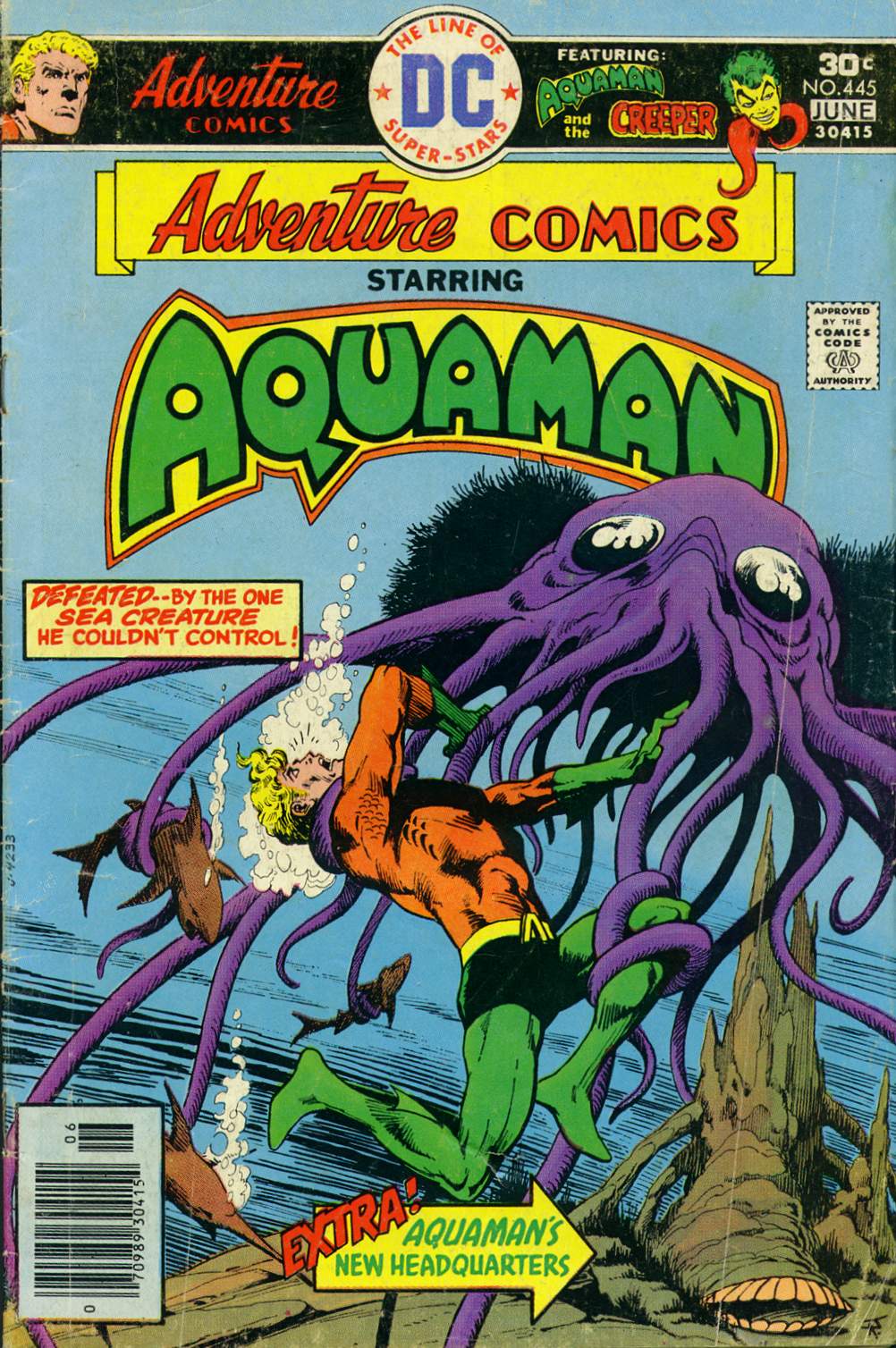 Adventure Comics #445