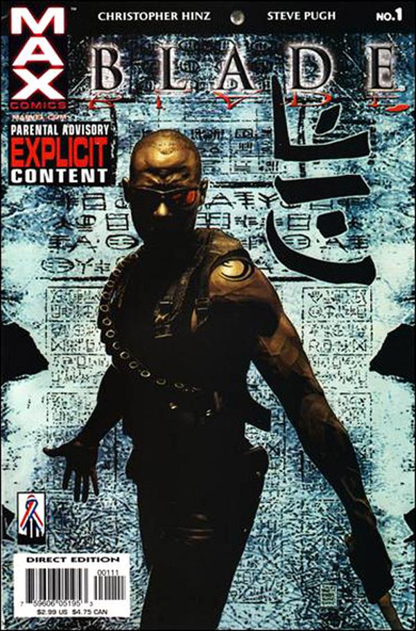 Blade #1