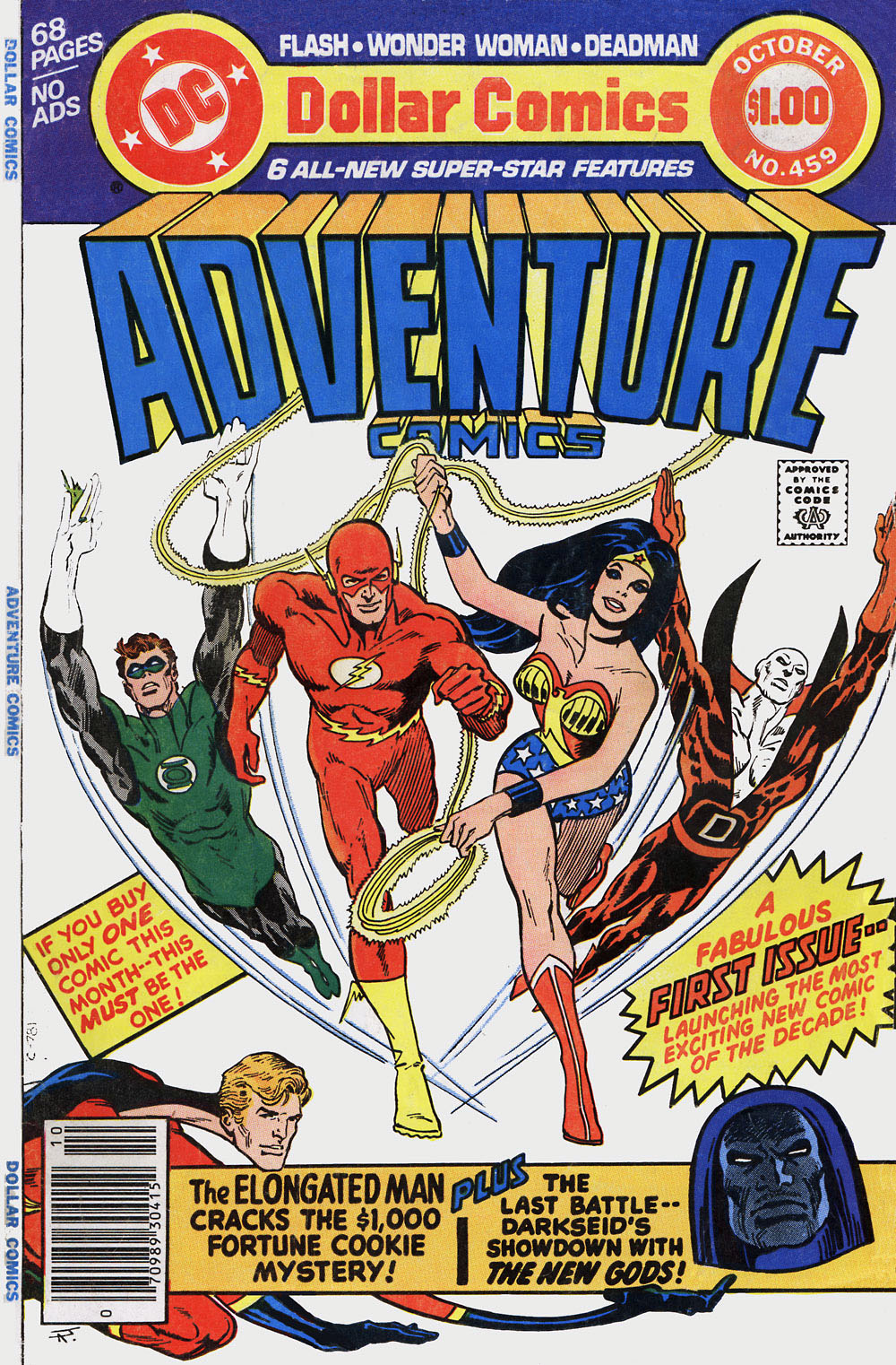 Adventure Comics #459