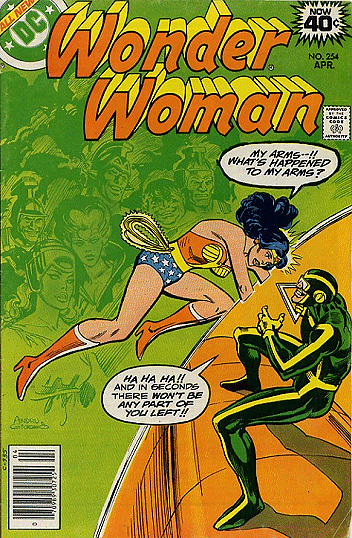 Wonder Woman #254