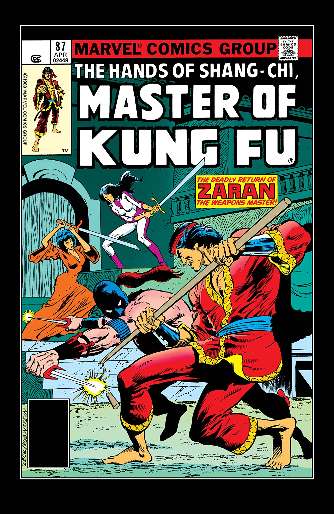 Master of Kung Fu #87