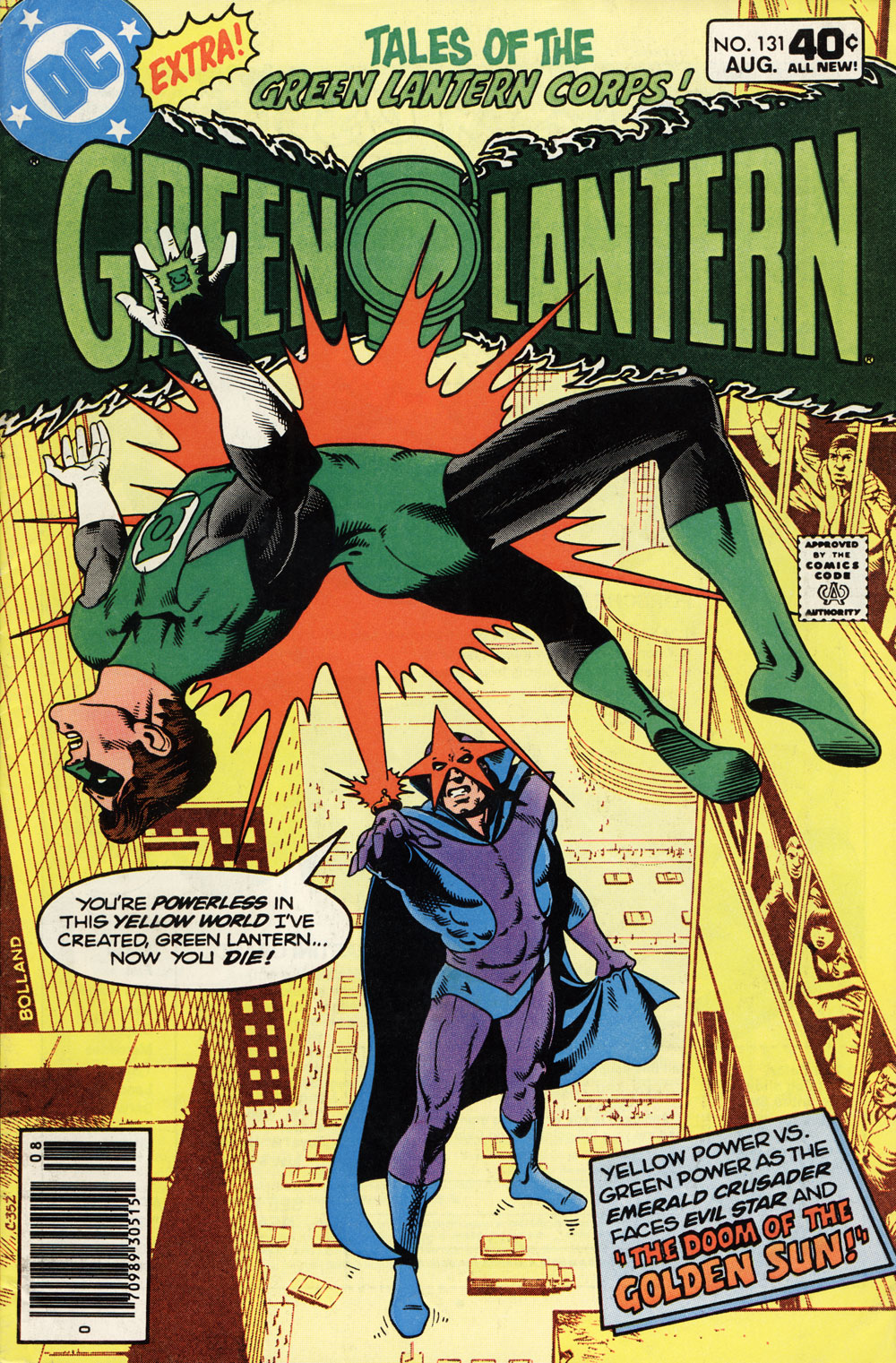 Green Lantern #131