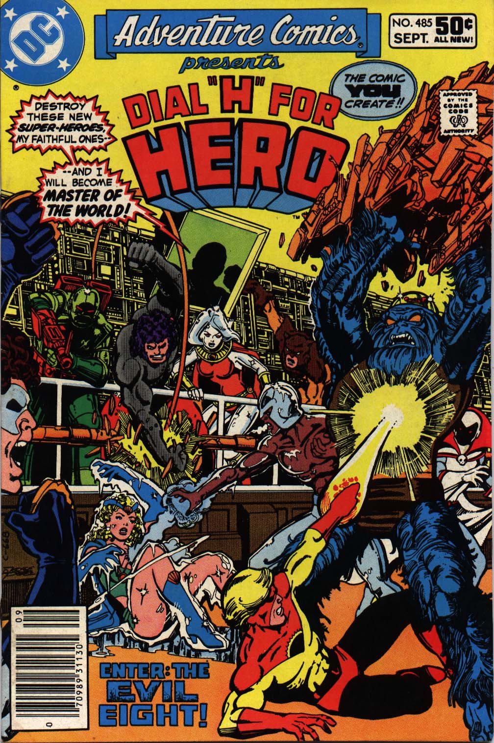 Adventure Comics #485