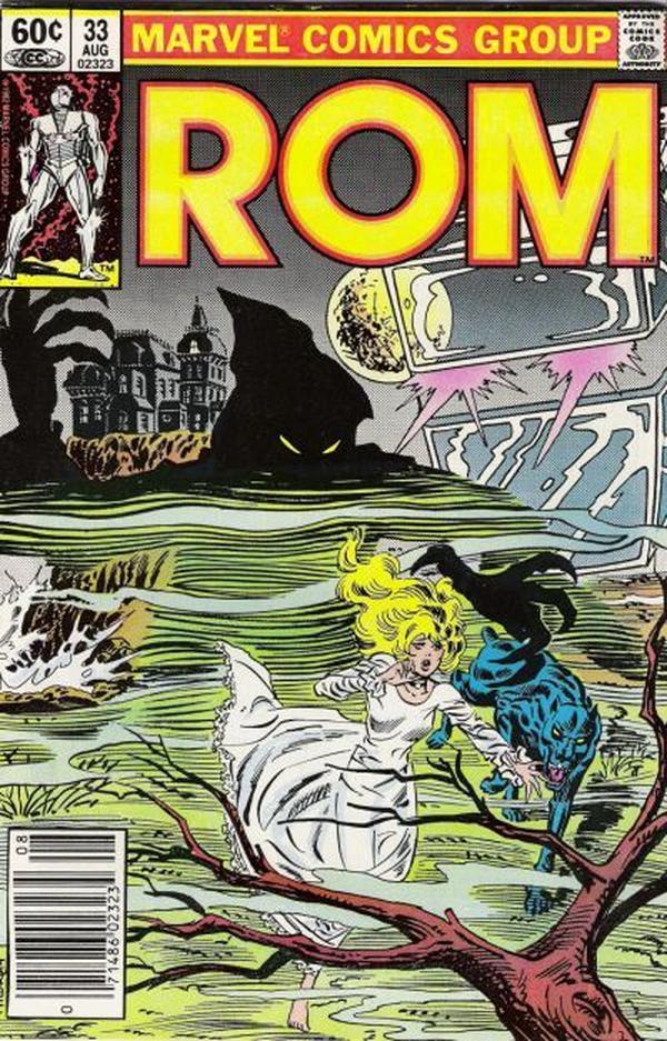 Rom #33