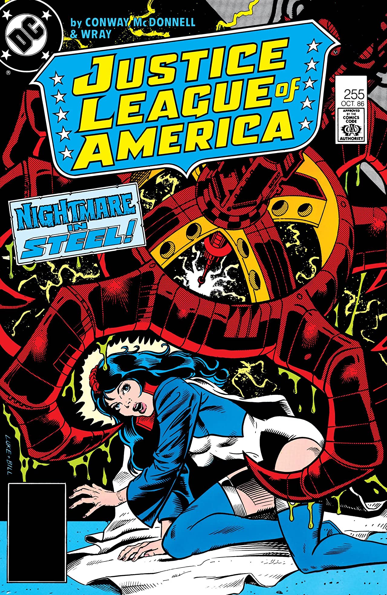 Justice League of America #255 cover