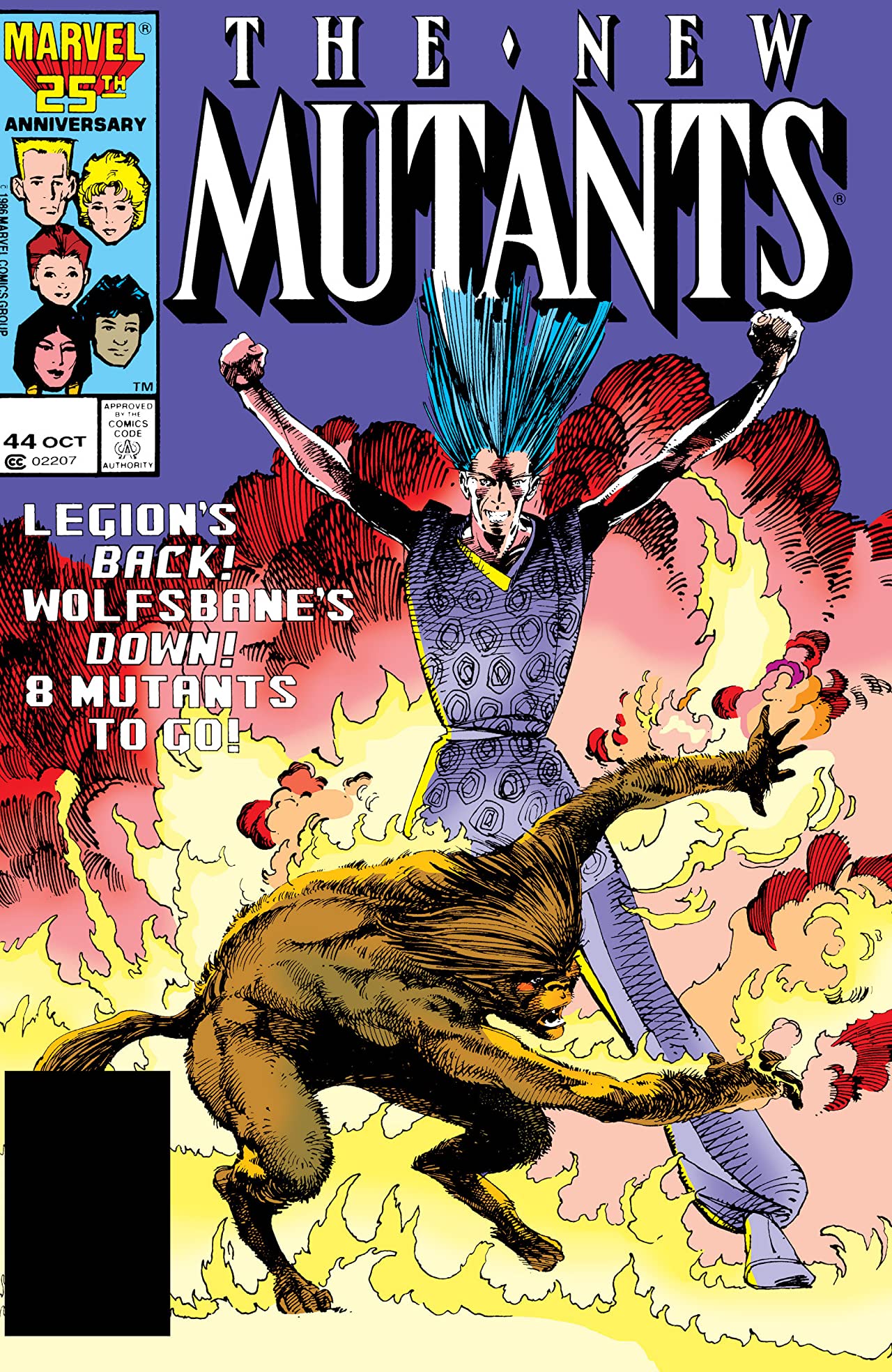 The New Mutants #44