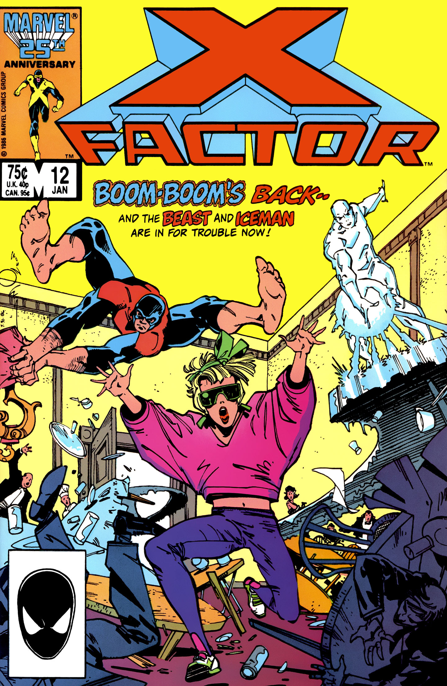 X-Factor #12