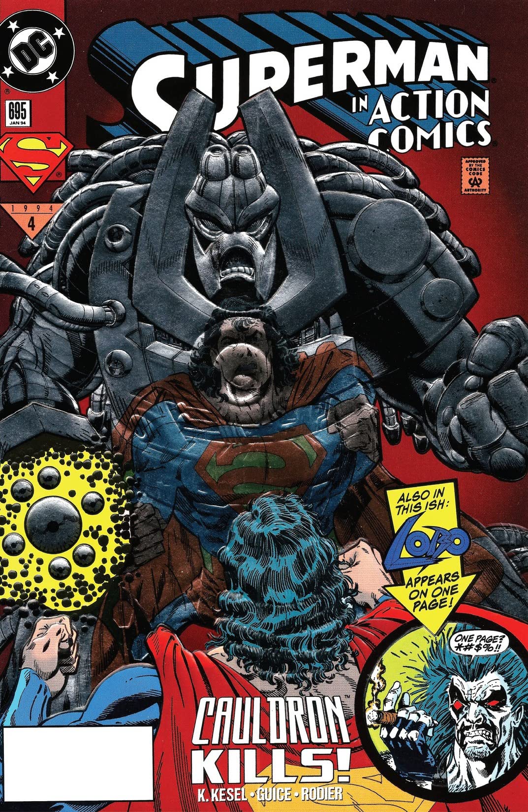 Action Comics #695