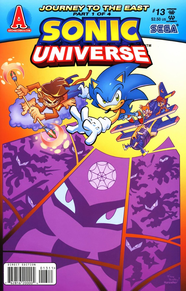 Sonic Universe #13