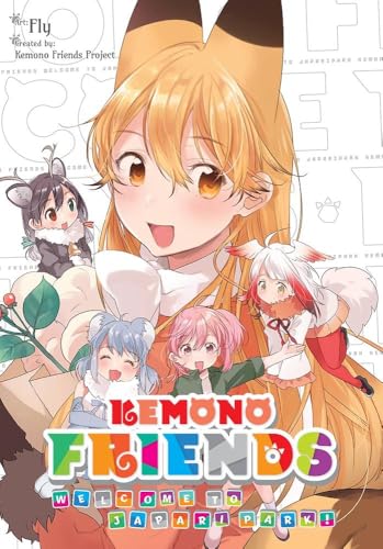 Kemono Friends #[nn] cover