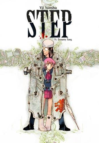 Step #1 cover
