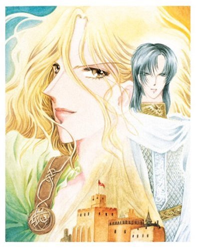 The Key to the Kingdom #4 cover