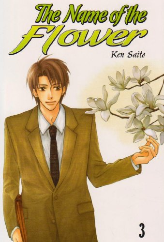The Name of the Flower #3
