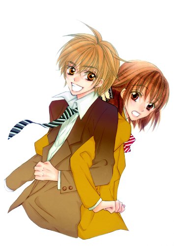 Oh! My Brother #1 cover