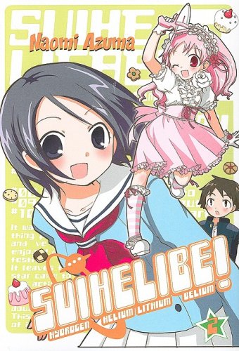 Suihelibe! #2 cover
